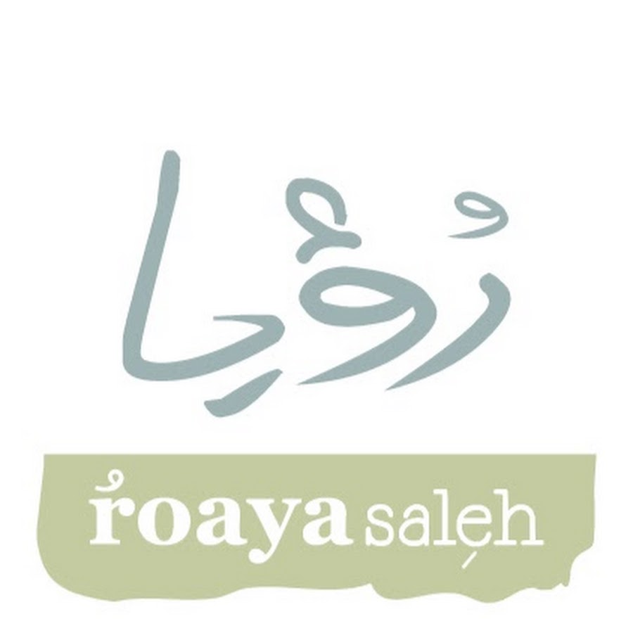 Roaya Saleh