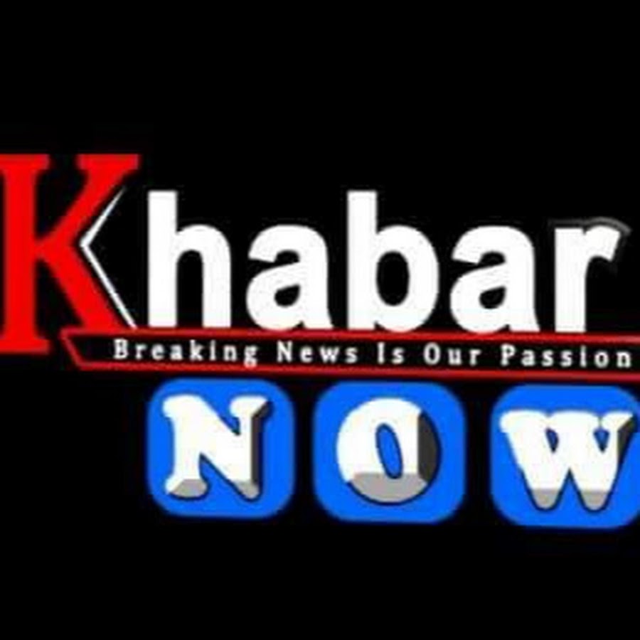 JK KHABAR NOW 24x7 YouTube channel avatar