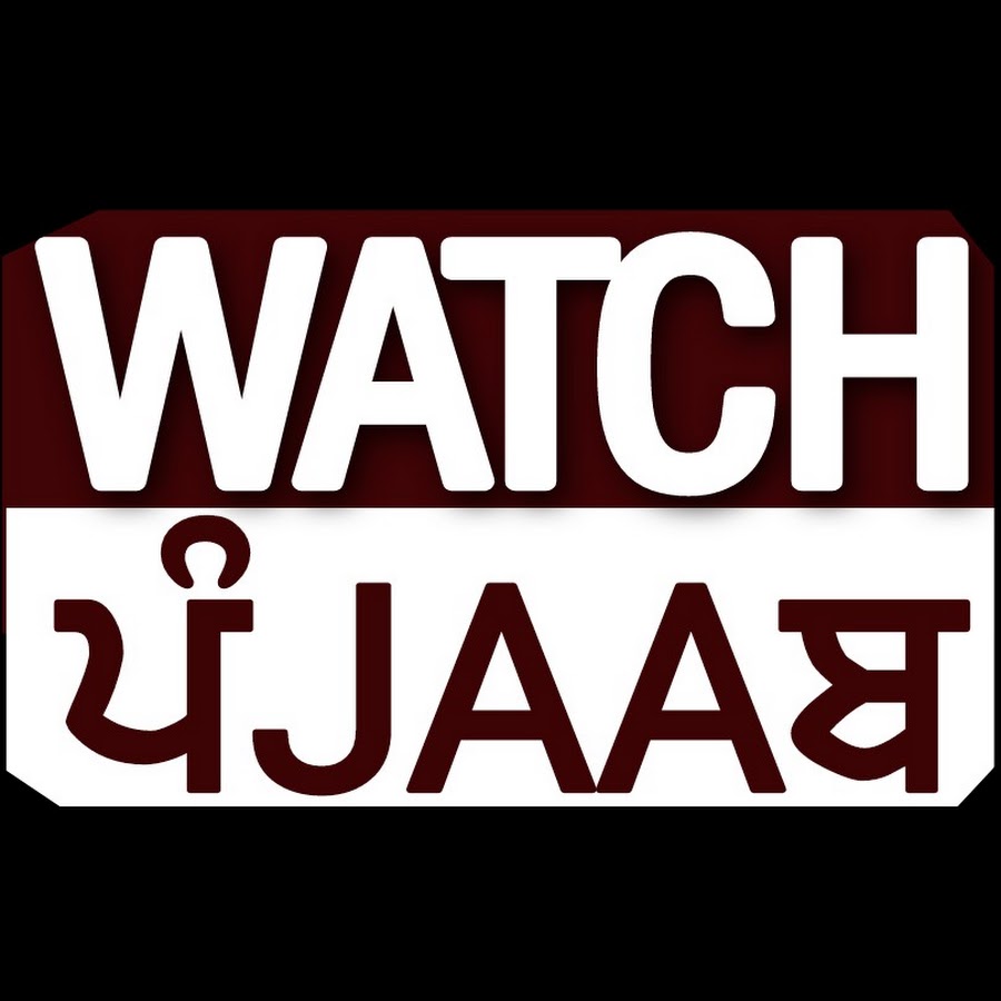Watch Punjab