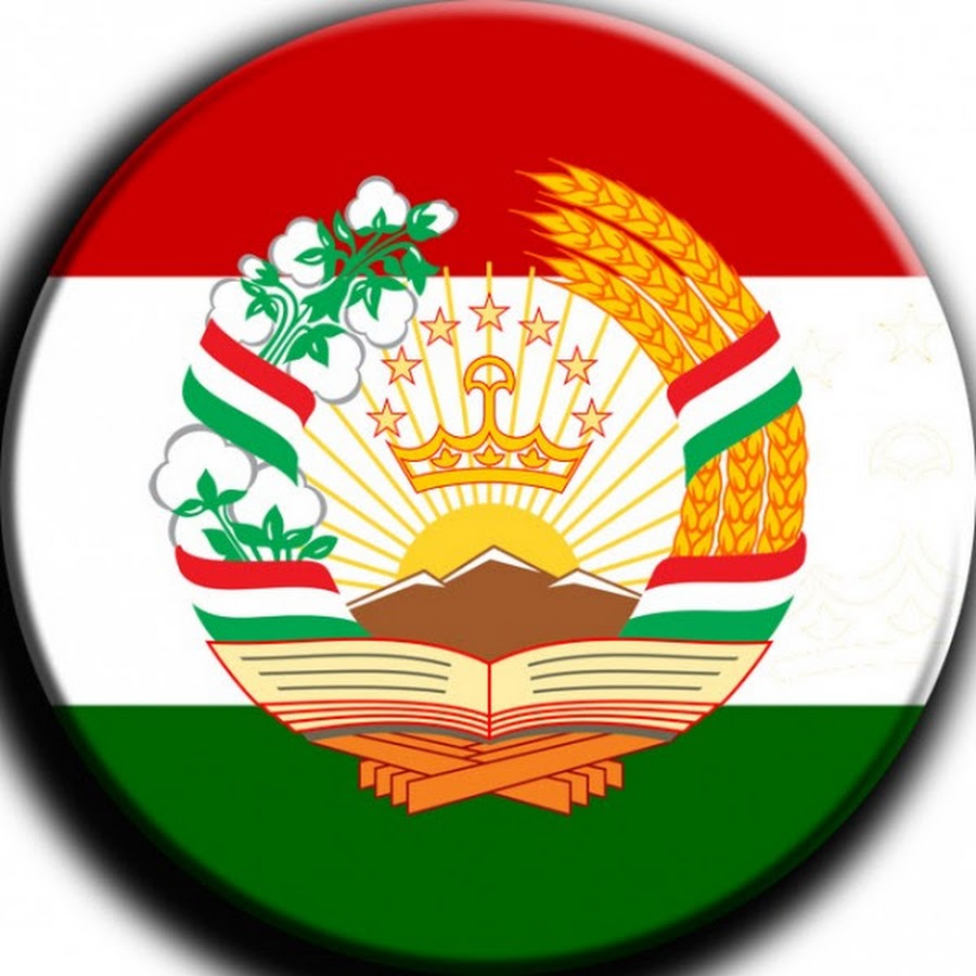 Герб таджикистана картинки