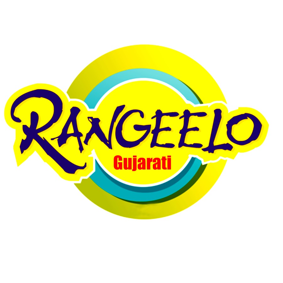 RANGILO GUJARATI YouTube channel avatar