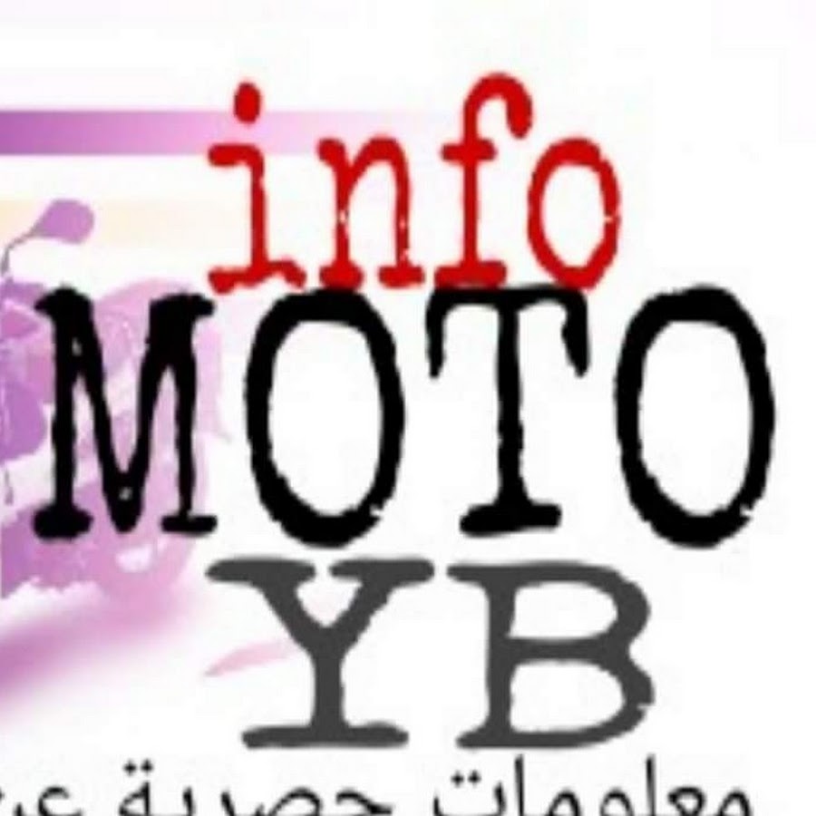 info MOTO YB YouTube channel avatar