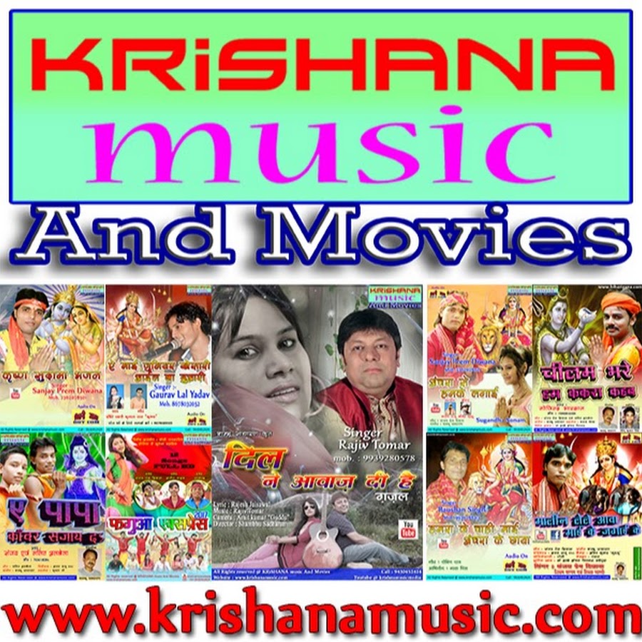 KRiSHANA music And Movies YouTube 频道头像
