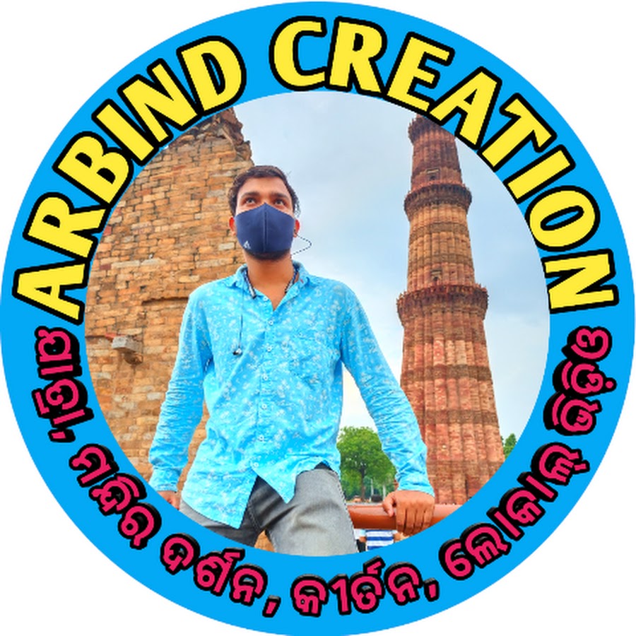 ARBIND CREATION YouTube channel avatar