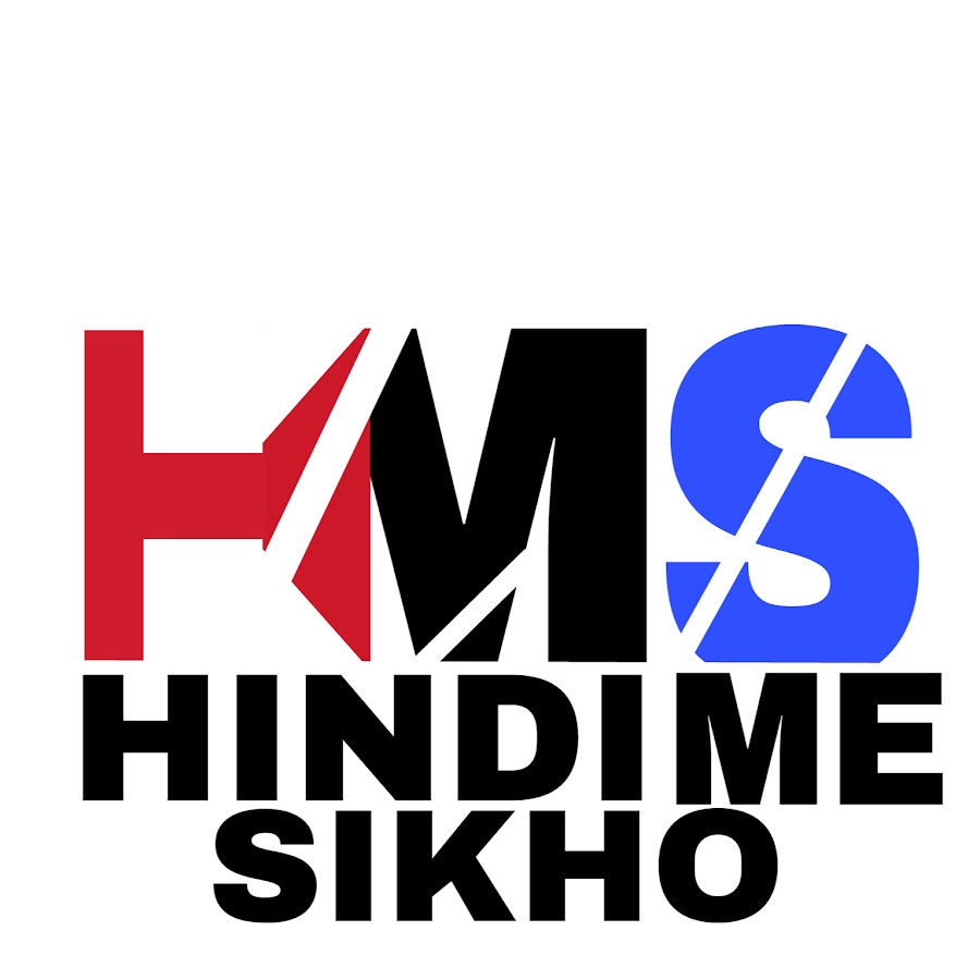 Hindi Me Sikho YouTube kanalı avatarı