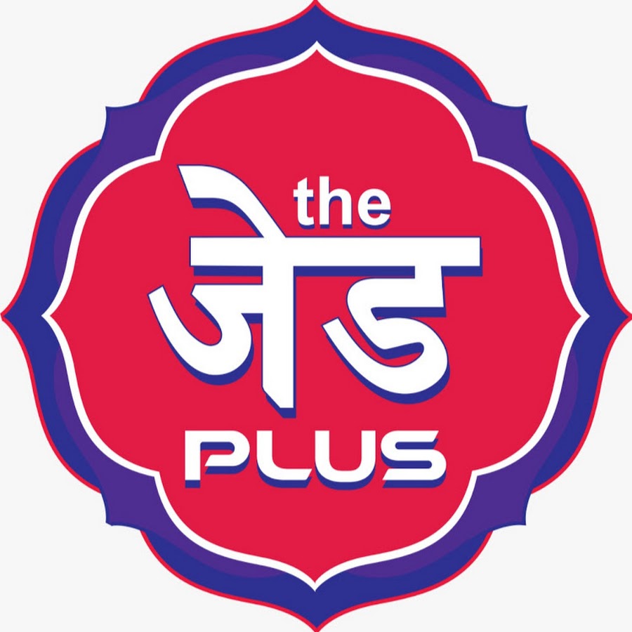 The Z  plus YouTube channel avatar