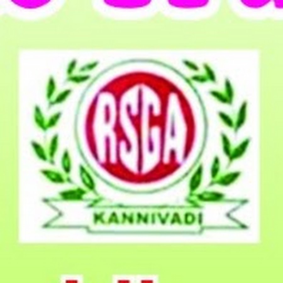 RSGA Kannivadi رمز قناة اليوتيوب