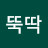 뚝딱요리교실