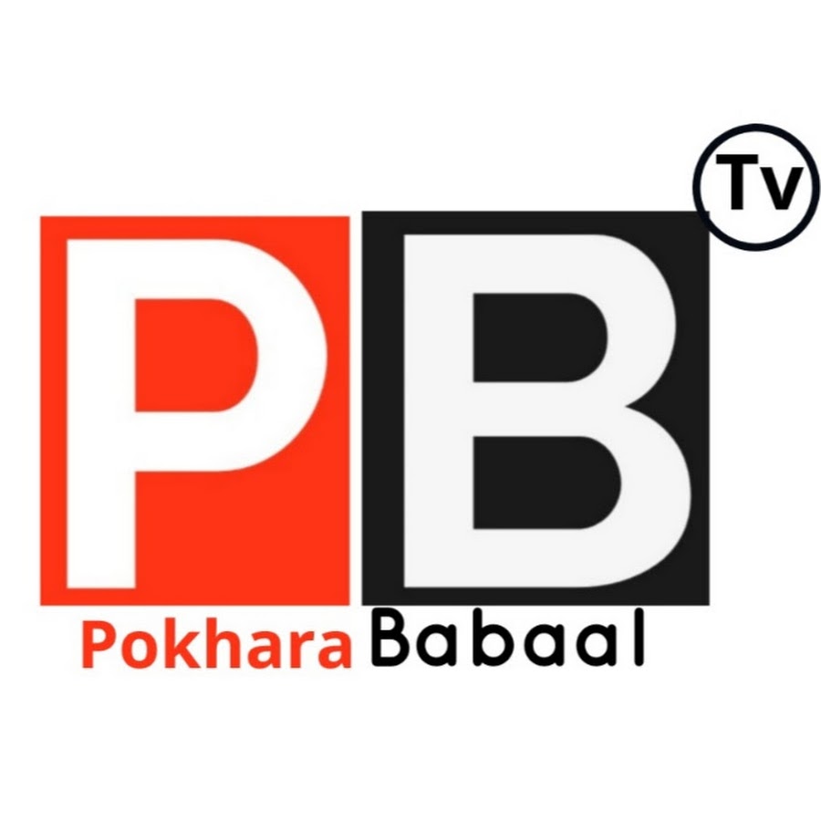 Pokhara Babaal YouTube channel avatar
