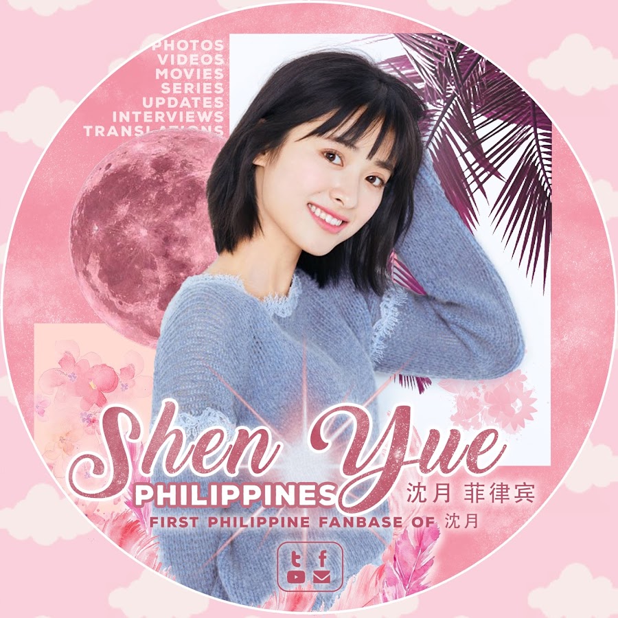 ShenYue Philippines YouTube channel avatar