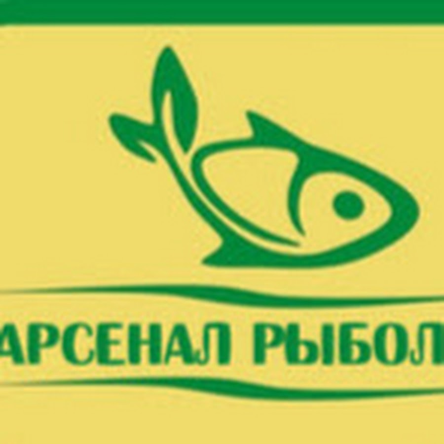 Рыболов Эксперт Интернет Магазин Севастополь