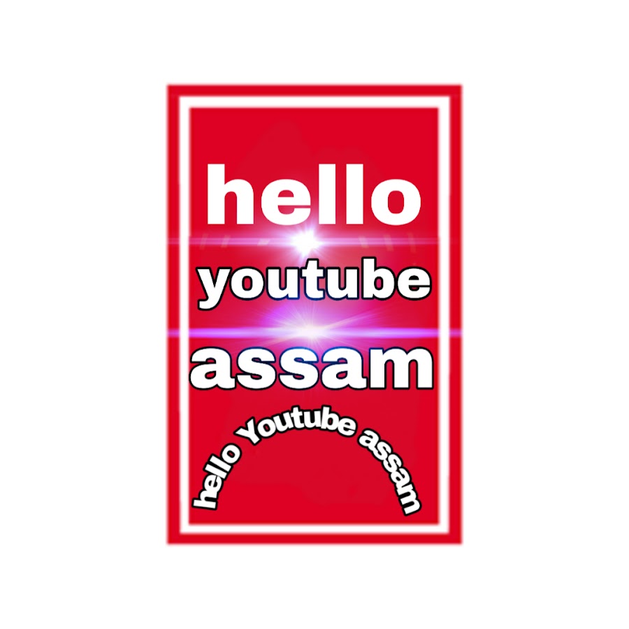 Hello youtube رمز قناة اليوتيوب