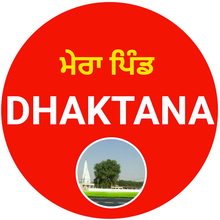 Mera Pind Dhaktana YouTube 频道头像