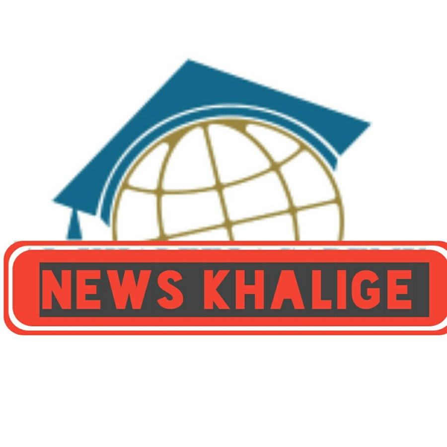 news khalige
