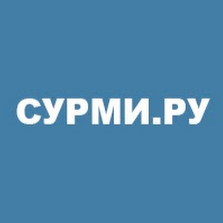 Сурми Ру Интернет Магазин Мебели Сургут
