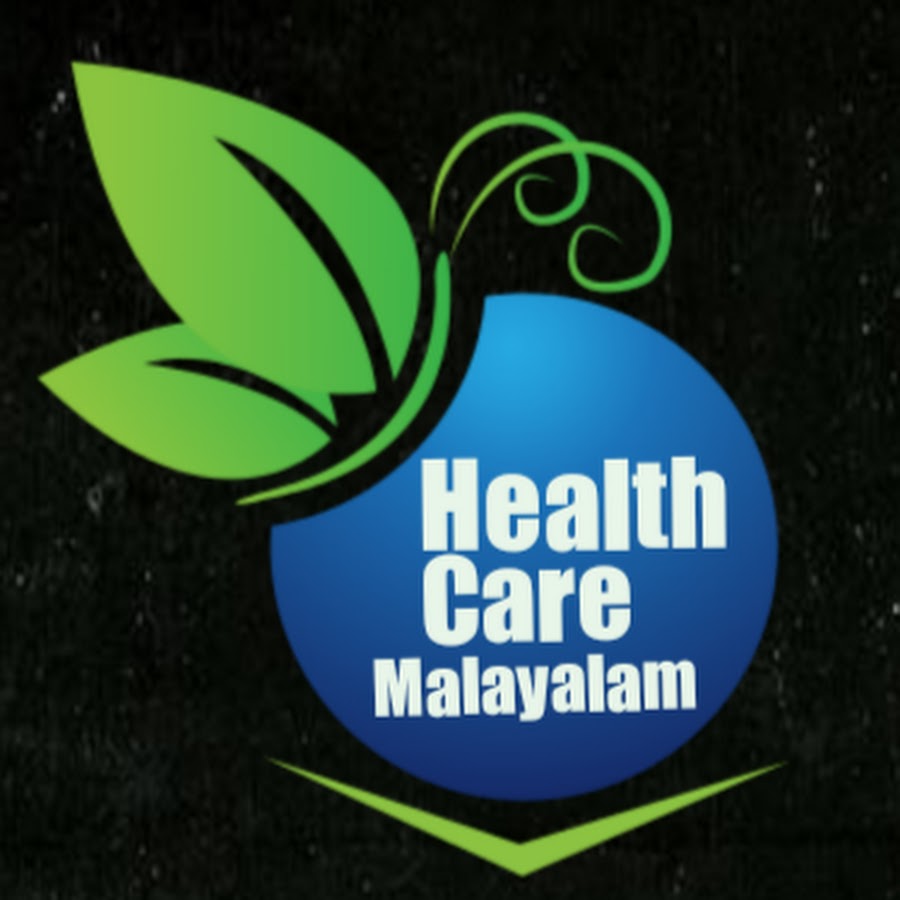 Health Care Malayalam Avatar canale YouTube 