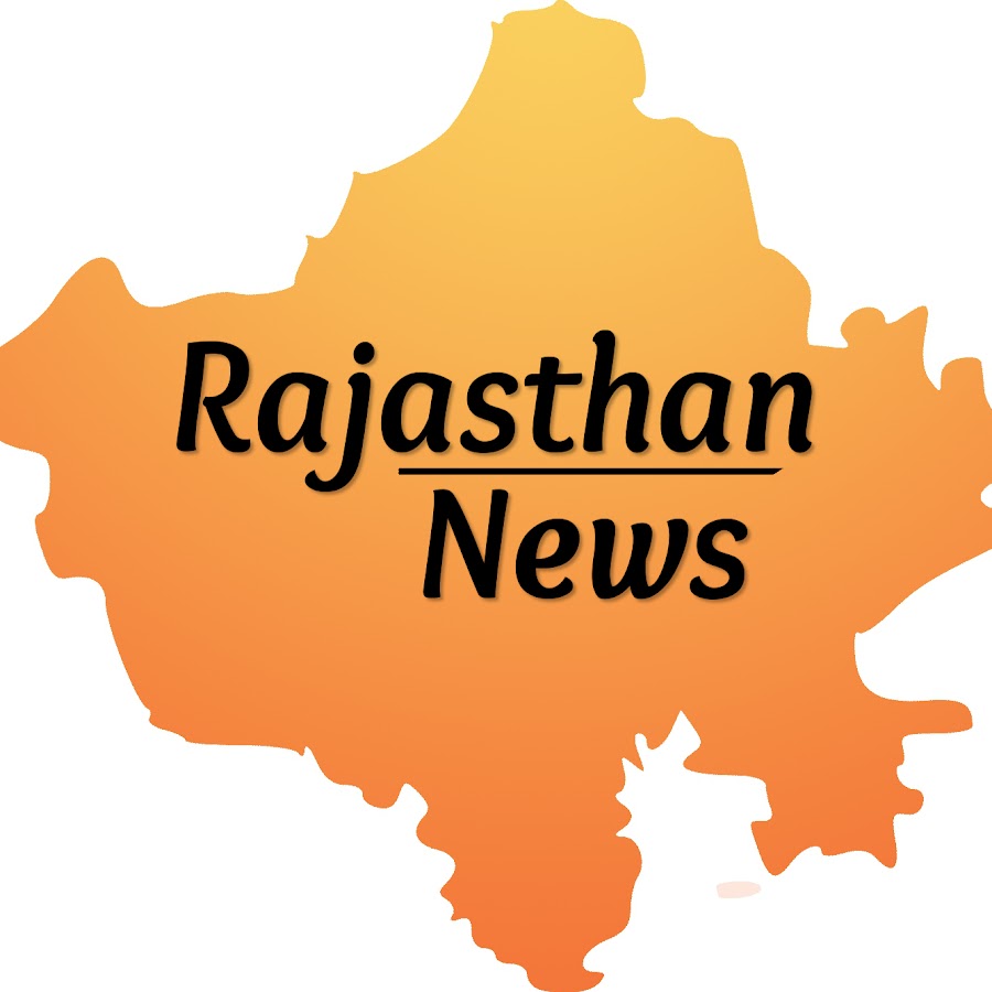 Rajasthan News YouTube channel avatar