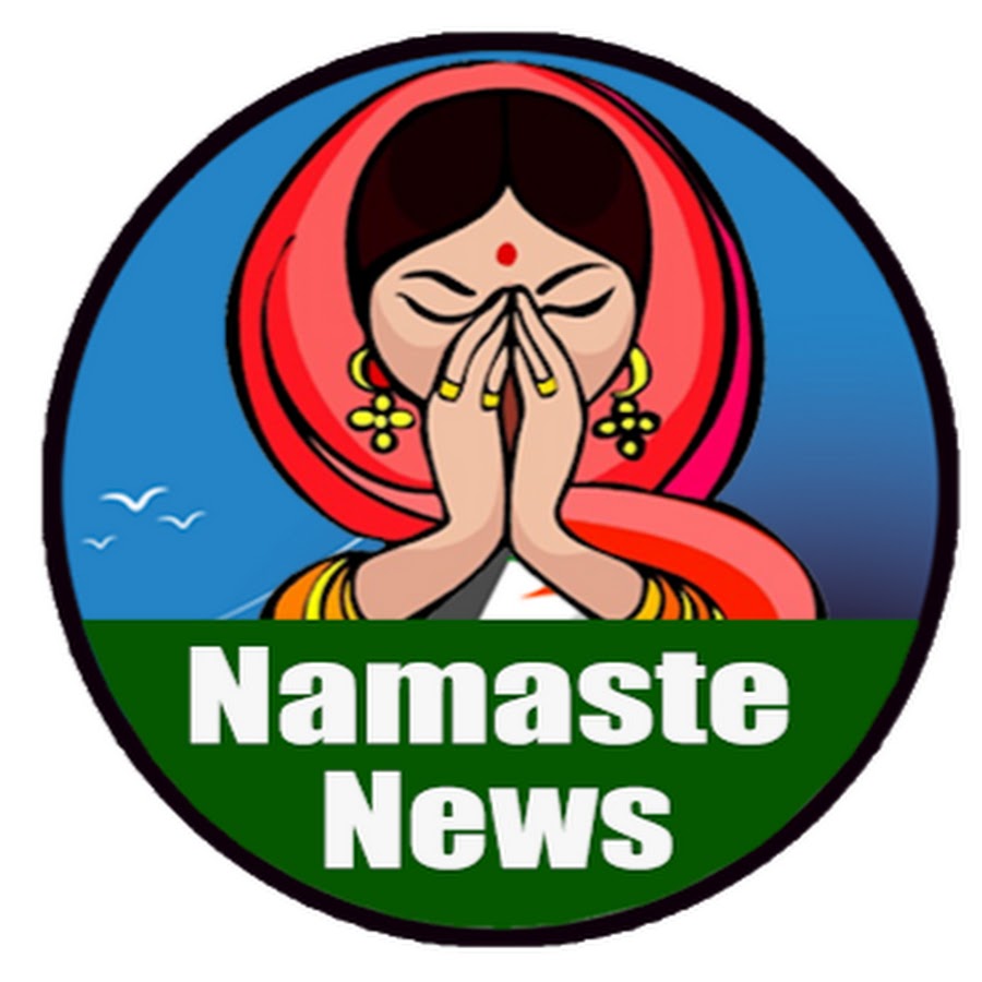 Namaste Video Studio