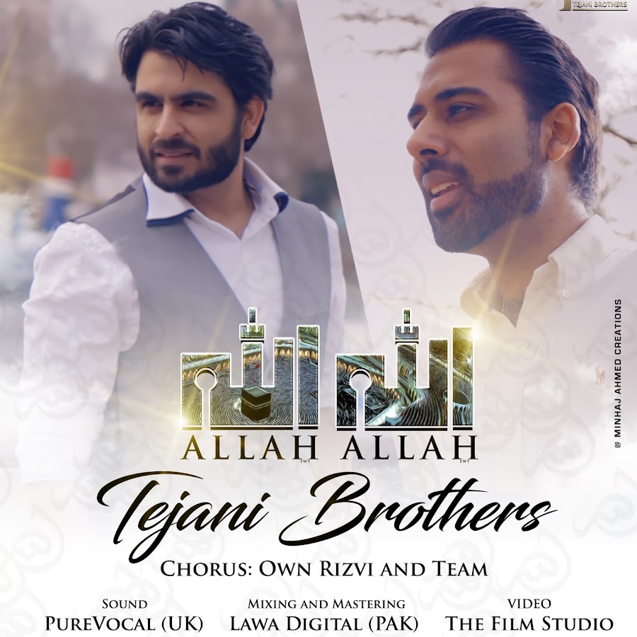 Tejani Brothers YouTube channel avatar