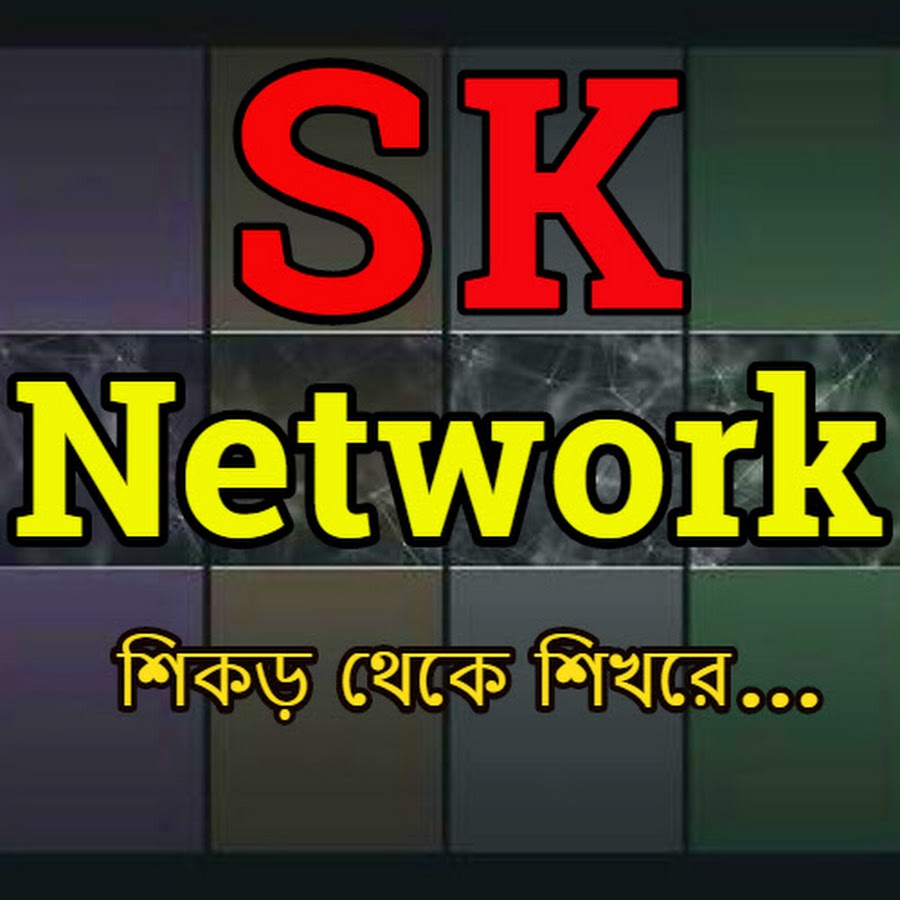 SK Network YouTube 频道头像