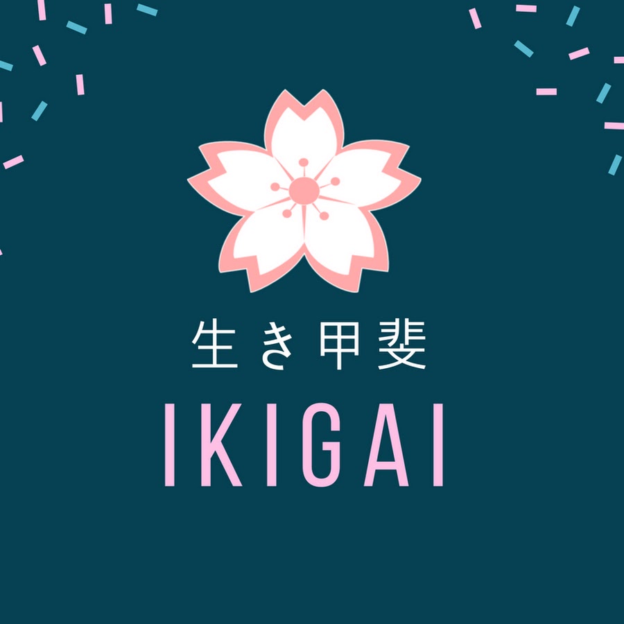 IKIGAI [ç”Ÿãç”²æ–] DANCE COVER YouTube channel avatar