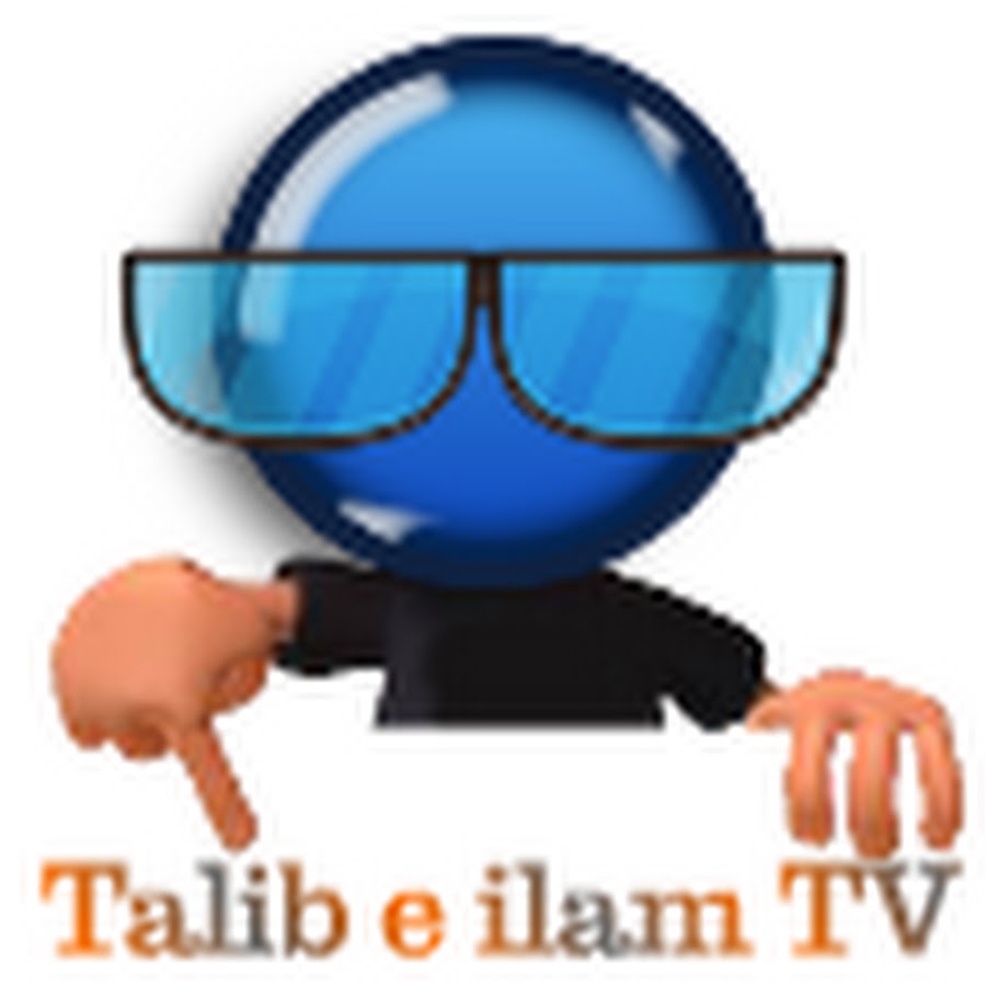 Talib e ilam TV YouTube channel avatar