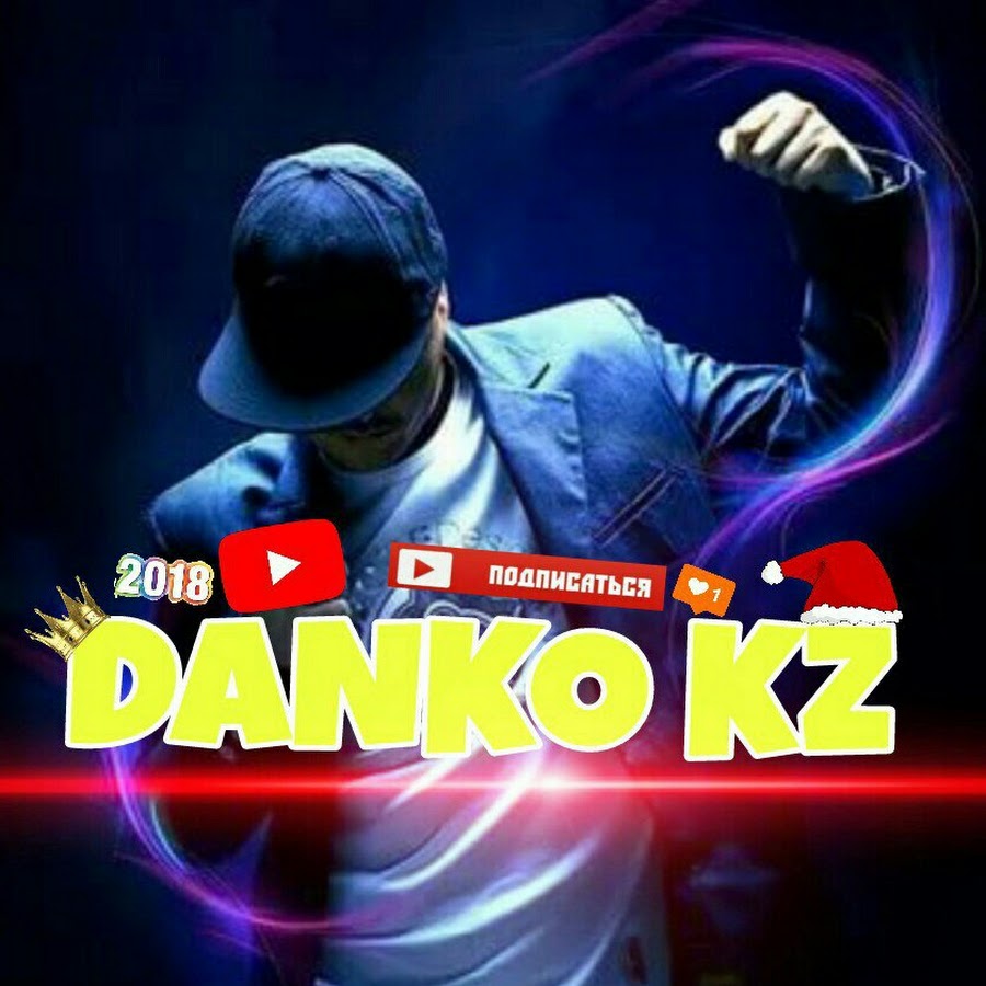 Danko Kz YouTube channel avatar