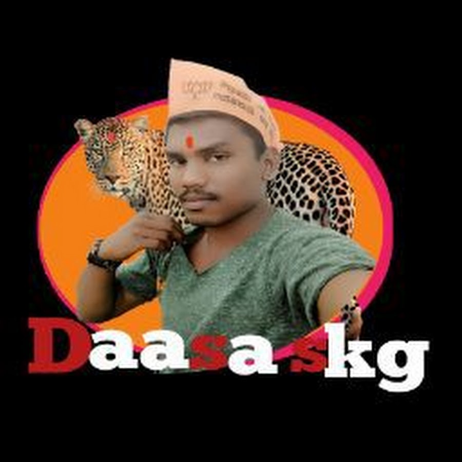 DaaSa Skg YouTube channel avatar