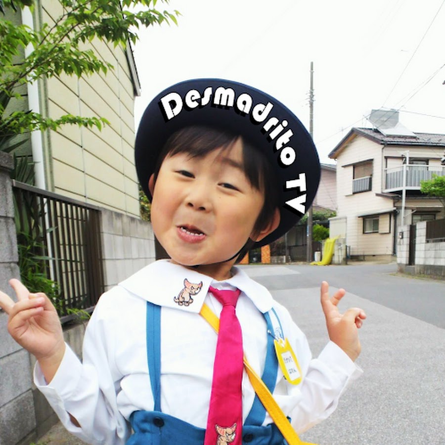 Desmadrito TV YouTube 频道头像