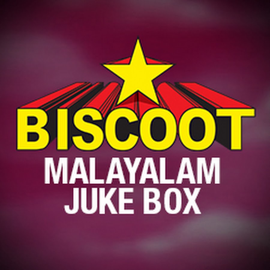 Malayalam Juke Box رمز قناة اليوتيوب