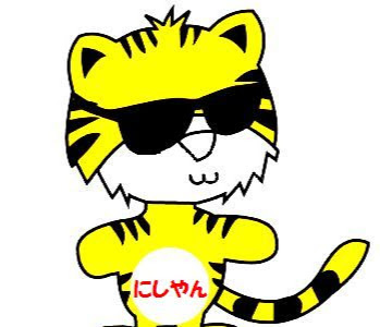 音楽室 イラスト フリー 248145-音楽室 イラスト フリー