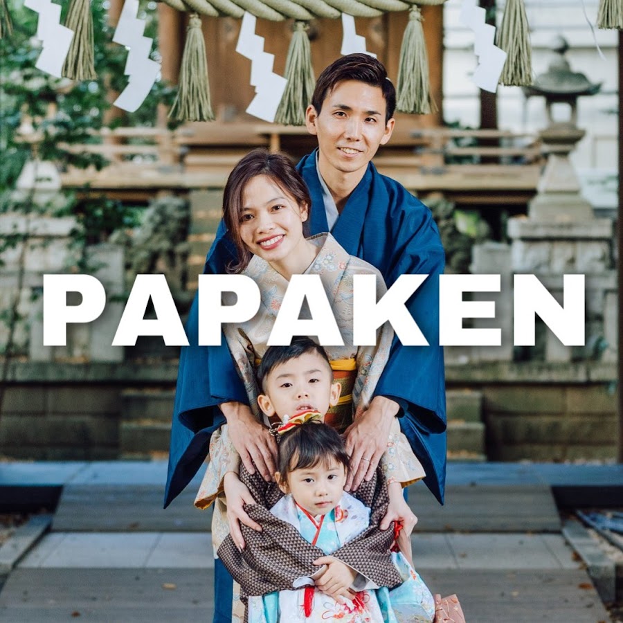 PAPAKEN-family Cuá»™c sá»‘ng á»Ÿ Nháº­t رمز قناة اليوتيوب