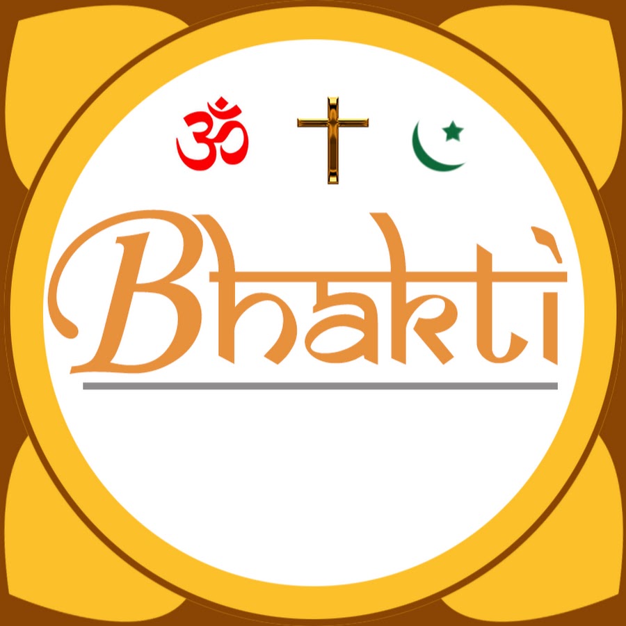 Bhakti YouTube channel avatar