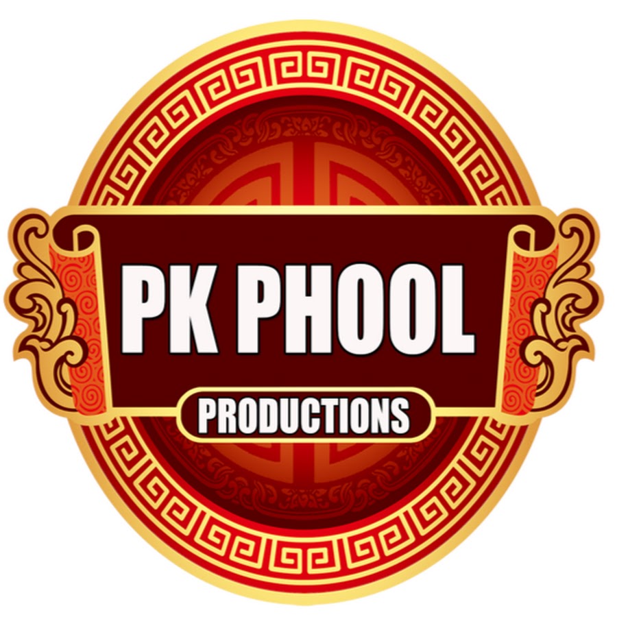 pk phool production यूट्यूब चैनल अवतार