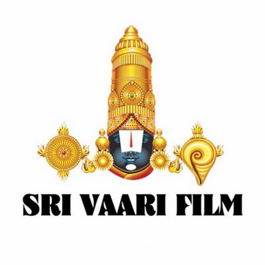 Sri Vaari Film यूट्यूब चैनल अवतार
