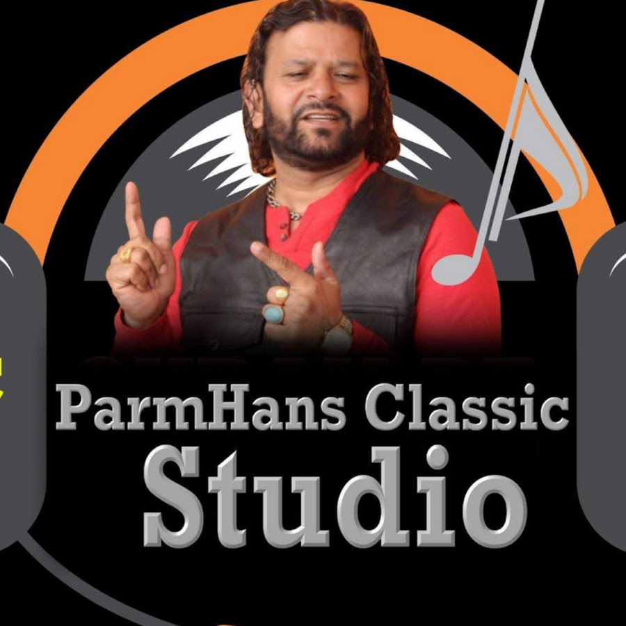 ParmHans Folk Studio यूट्यूब चैनल अवतार