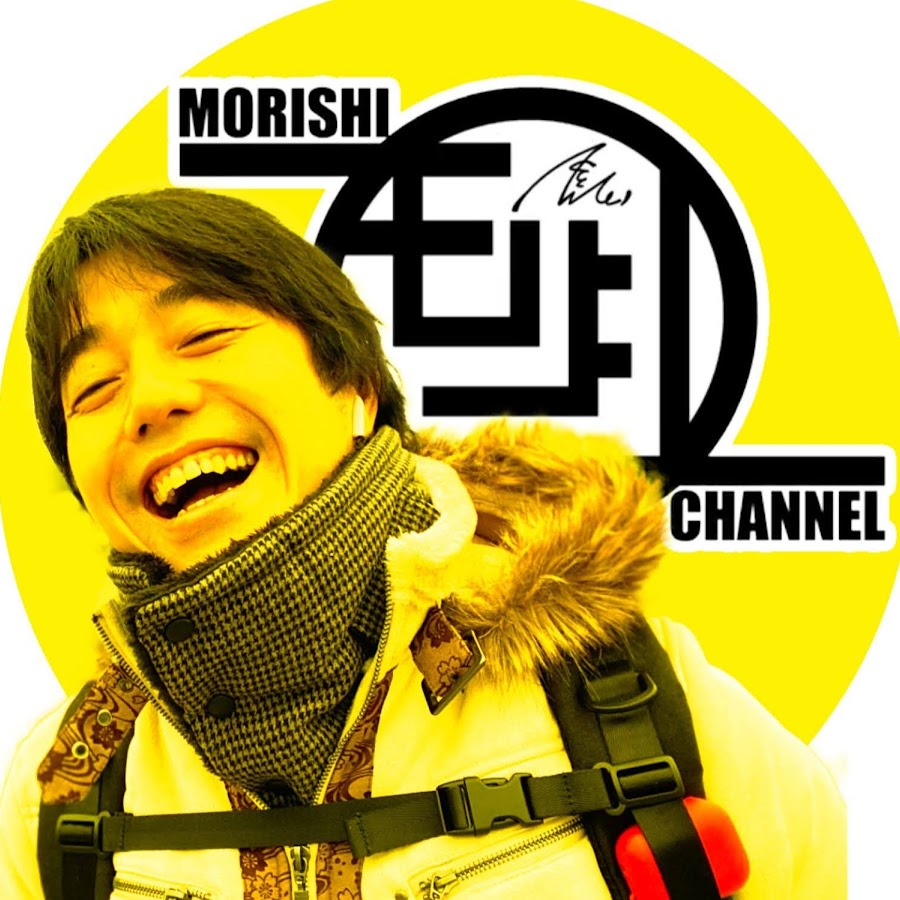 モリシ画像ちゃんねる Youtube