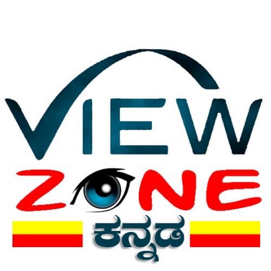 Viewzone Kannada Avatar de chaîne YouTube