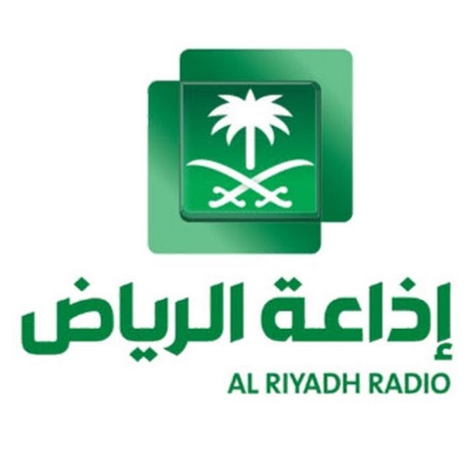 Riyadh Radio