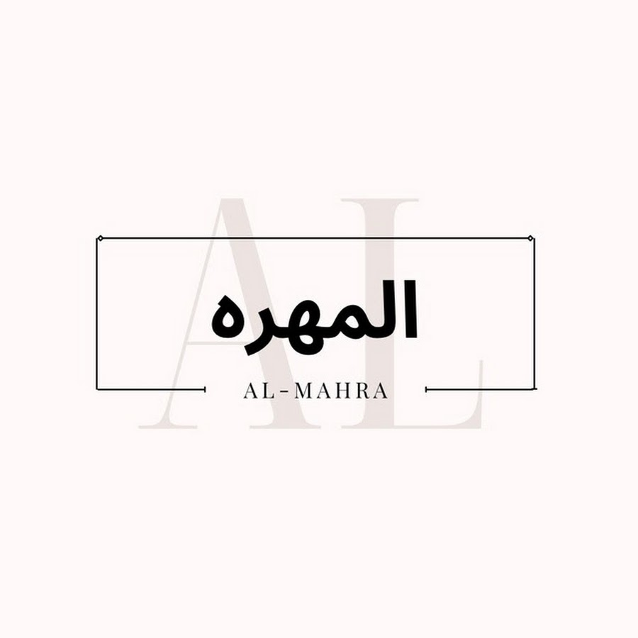 lnosha al mhammadawi Ù„Ù†ÙˆØ´Ø© Ø§Ù„Ù…Ø­Ù…Ø¯Ø§ÙˆÙŠ YouTube channel avatar