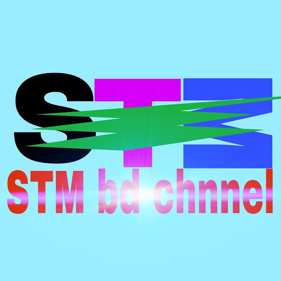 STM BD رمز قناة اليوتيوب