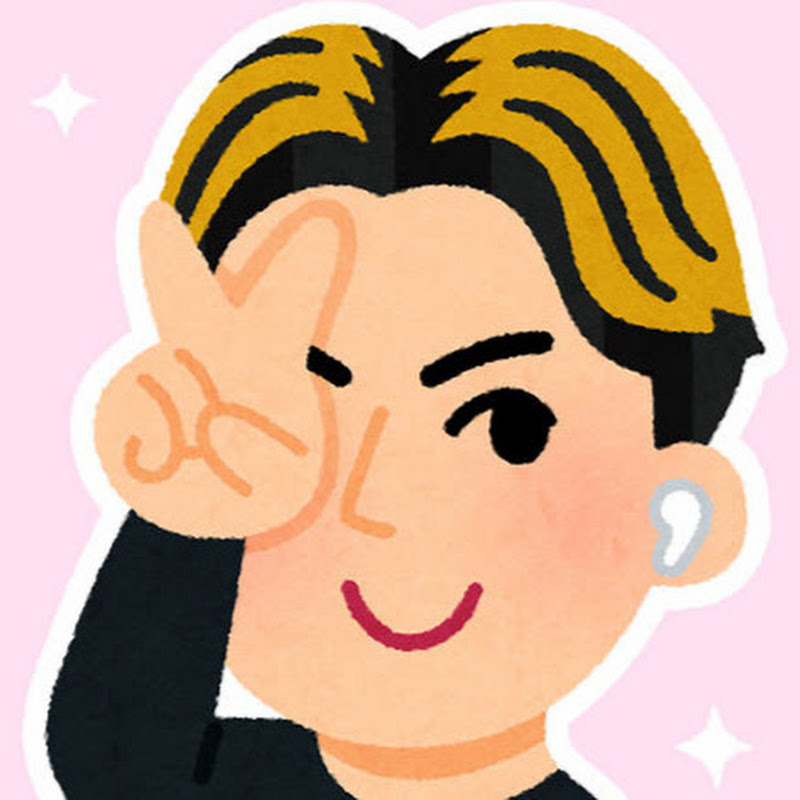 kemio ひまなう - 網紅的藏寶箱 