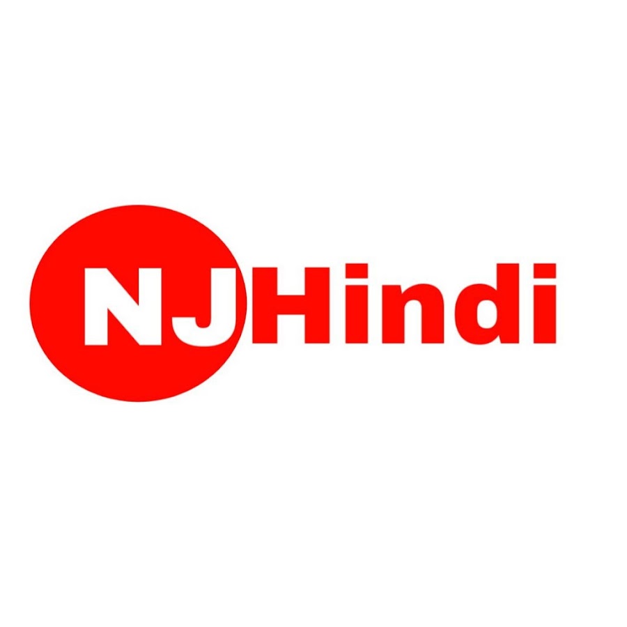 NJ Hindi YouTube channel avatar