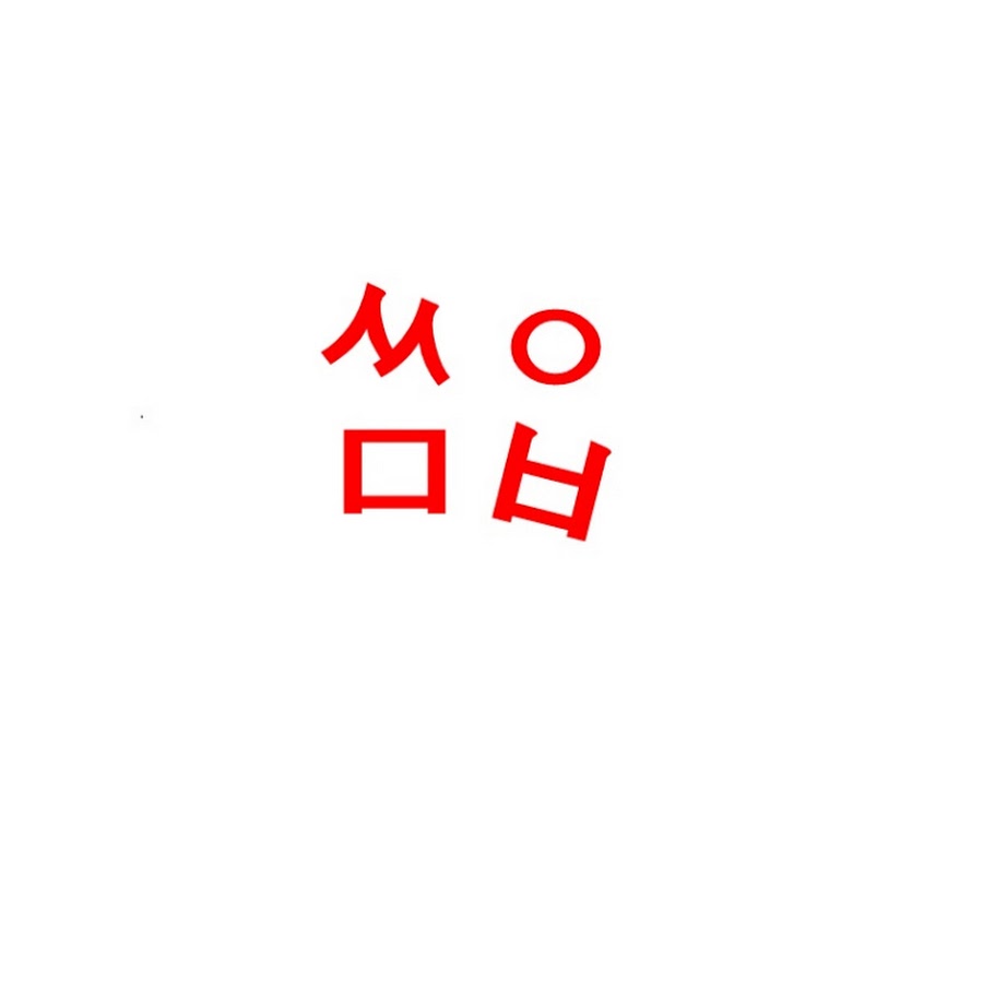 ë…¸íŽ˜ì´ìŠ¤ YouTube channel avatar