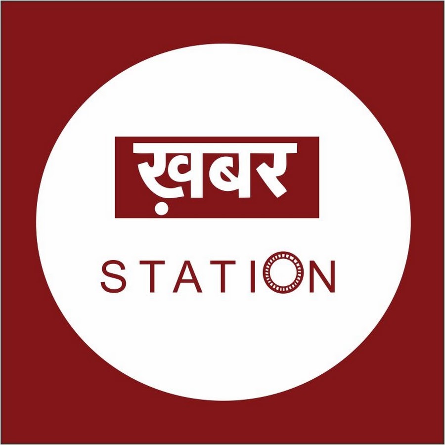 Khabar Station Avatar canale YouTube 