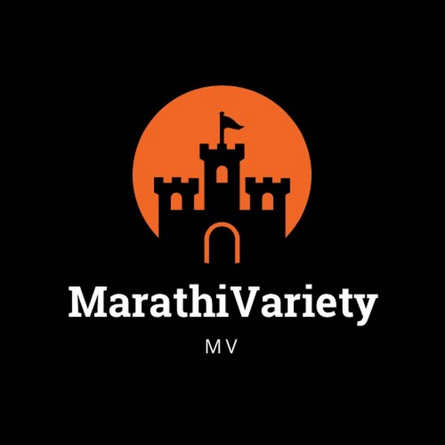 Marathi Variety YouTube channel avatar
