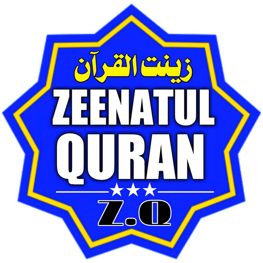 Zeenat-ul- Quran Avatar channel YouTube 