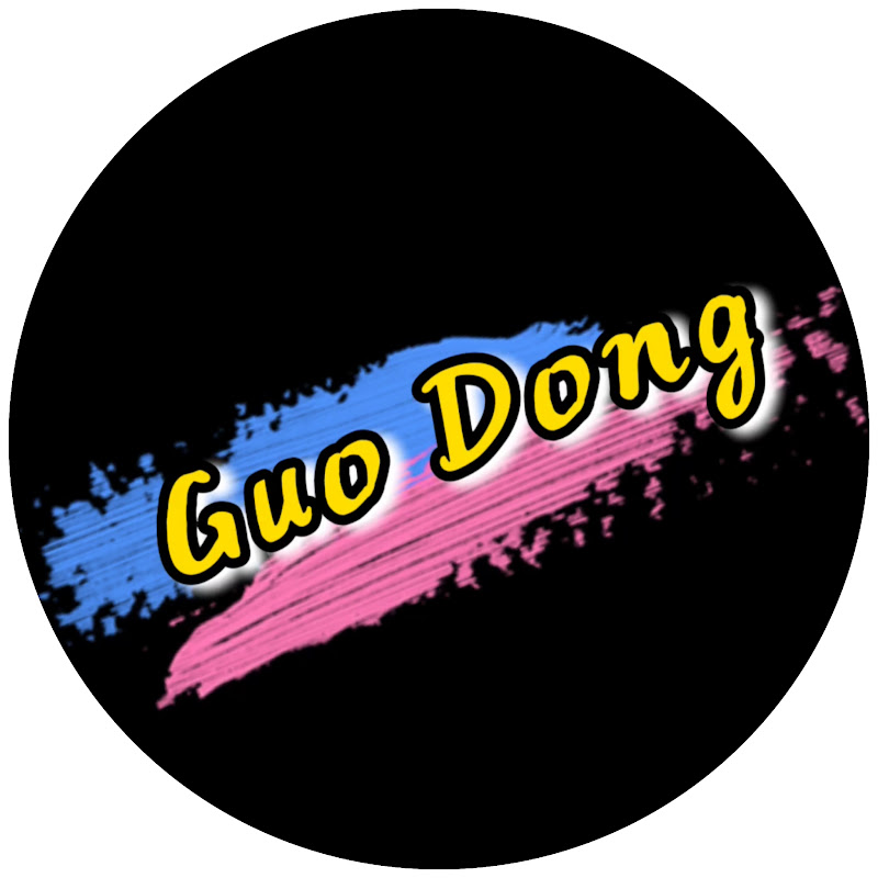 大車果凍 GuoDong - 網紅的藏寶箱 
