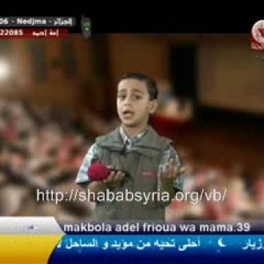 shababsyria YouTube channel avatar