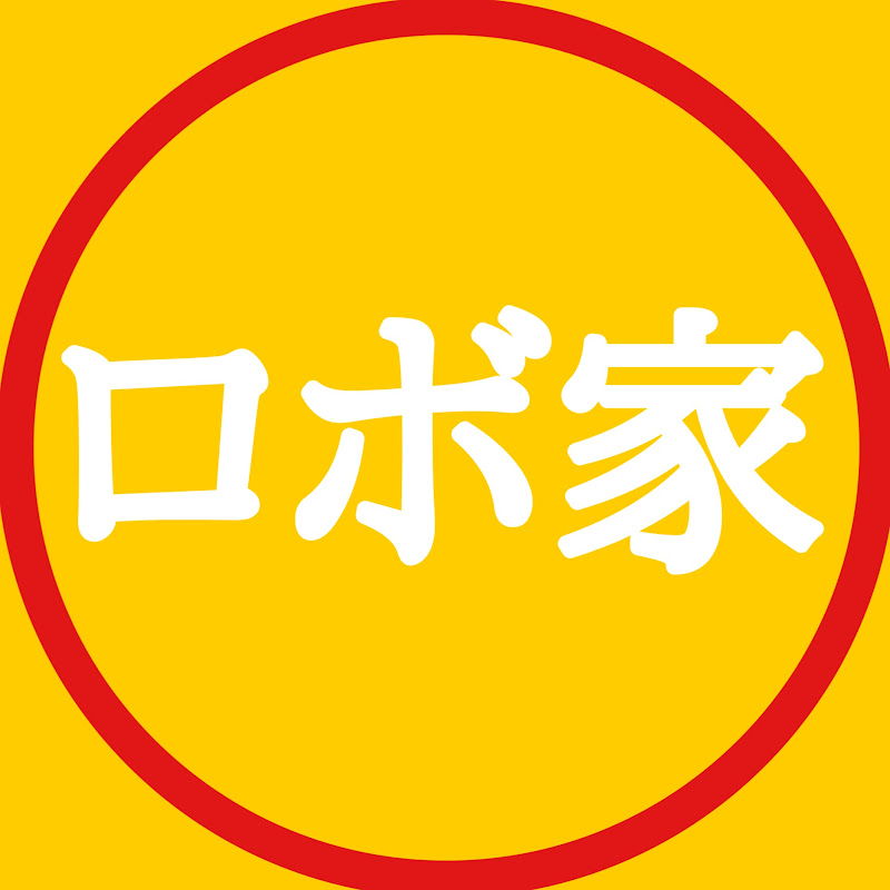 ロボットチャンネル Toys TV - 網紅的藏寶箱 